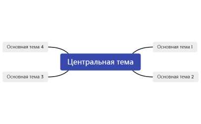Без названия