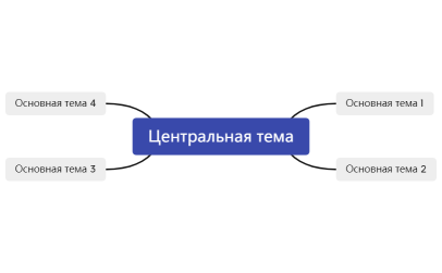 Без названия