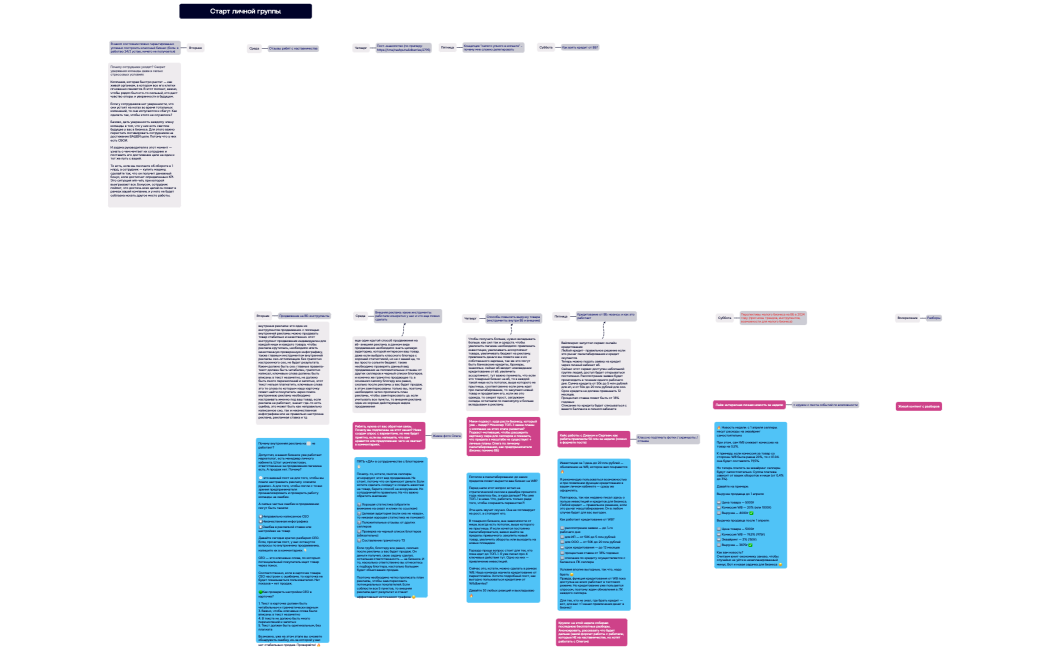 __RK39b6Z3Ul4ma56274-HYYKrD-iZp3T4J-23053