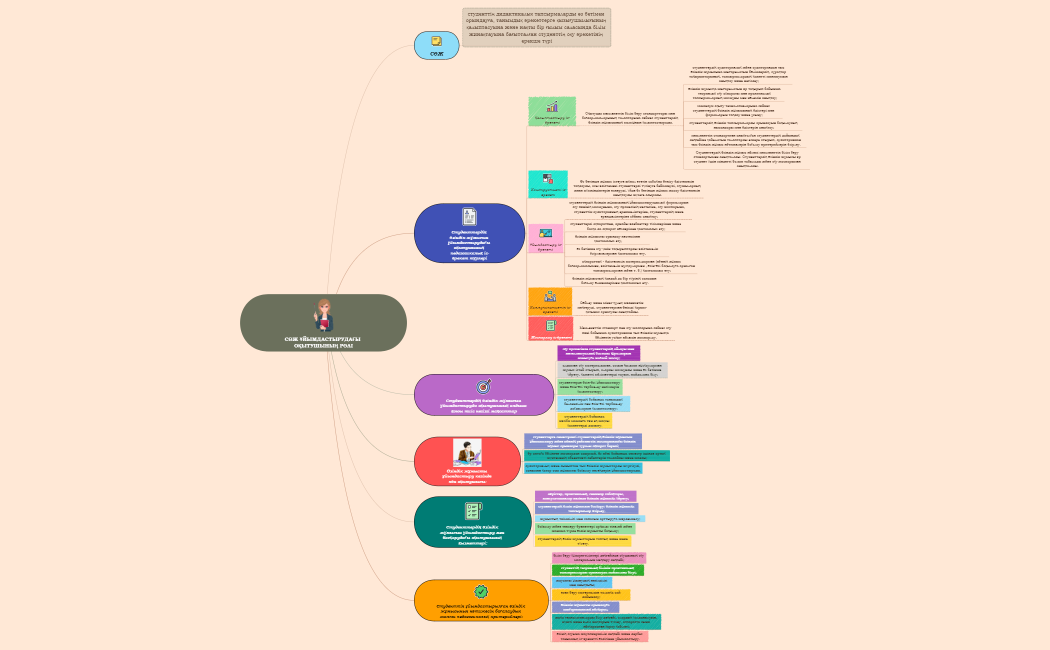 _-k7v8ne-bsxGxA8-22838