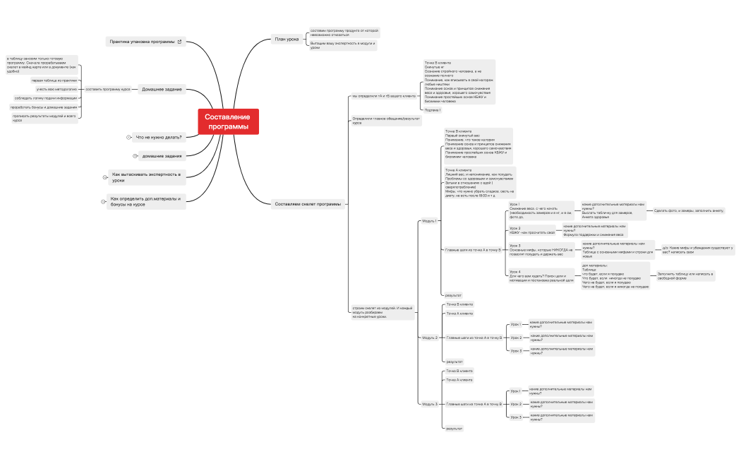 _-QRBsNV-3PcAYGZ-12324