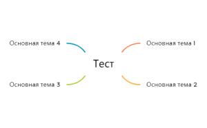 Без названия